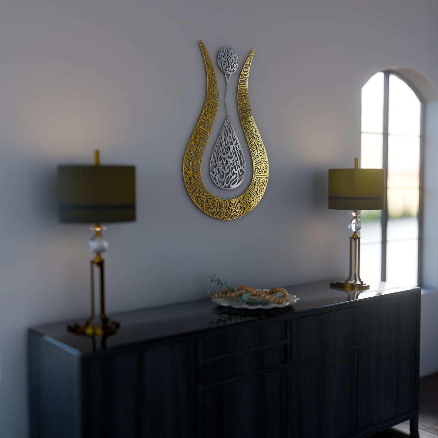 iwa concept Ayatul Kursi Tulip Shaped Shiny Color Islamic Metal Wall Art,Calligraphy,Ramadan Décor,Modern Muslim Housewarming Gifts,Muslim Wedding Gift,Quran Wall Art (26.8"x17.2",In Silver Out Gold)