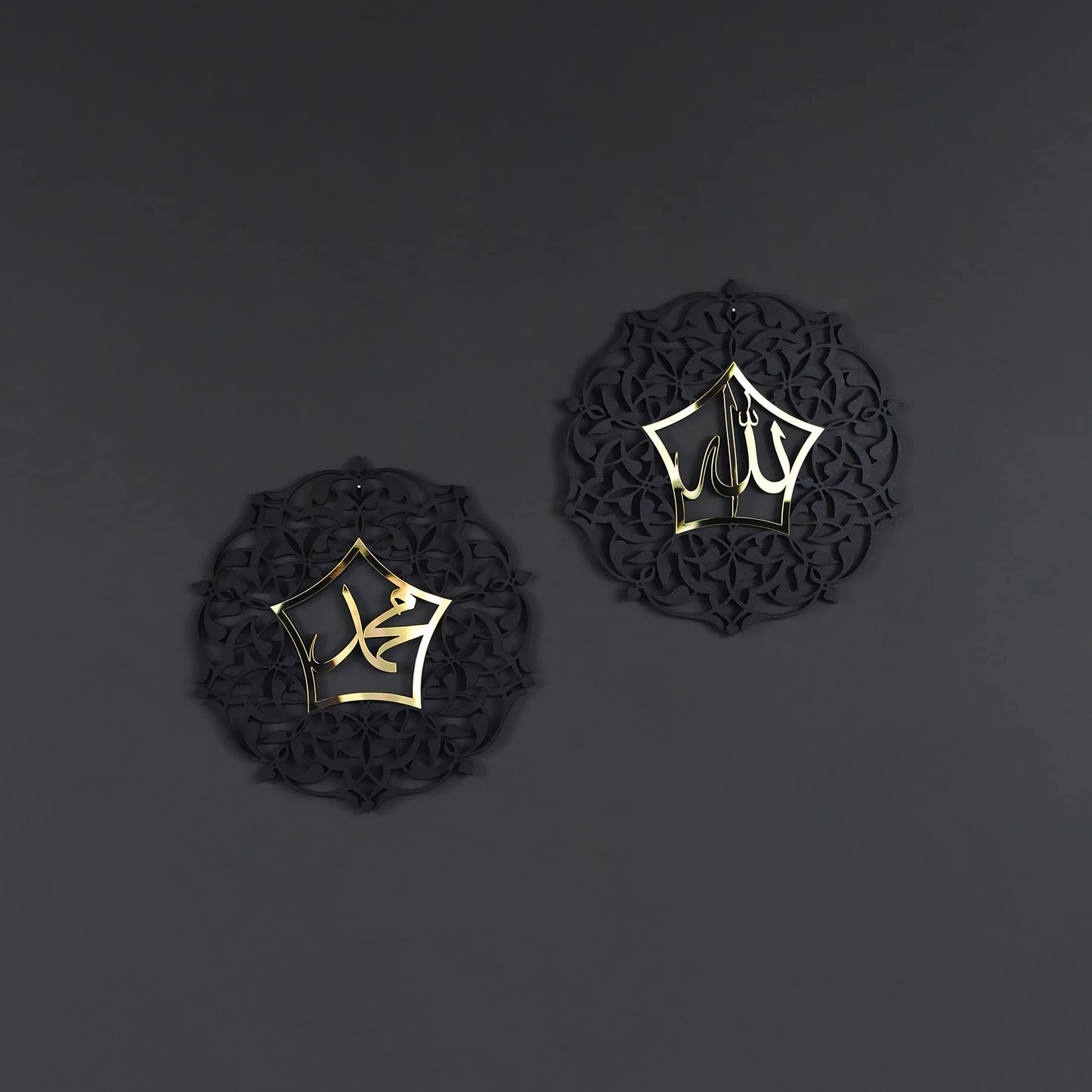 IWA CONCEPT Set of Allah (SWT) and Mohammad (PBUH) Acrylic/Wooden Islamic Wall Art | Ramadan Decoration | Islamic Home Decor | Muslim Gift | (12 x 12 inches | 30 x 30 cm, In Gold Out Black)