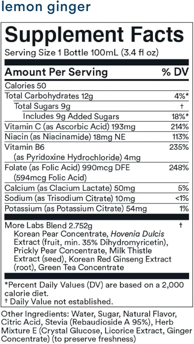 Morning Recovery Electrolyte, Milk Thistle Drink Proprietary Formulation to Hydrate While Drinking, Highly Soluble Liquid DHM, Non GMO, Vegan, Gluten-Free, Lemon Ginger, Pack of 12