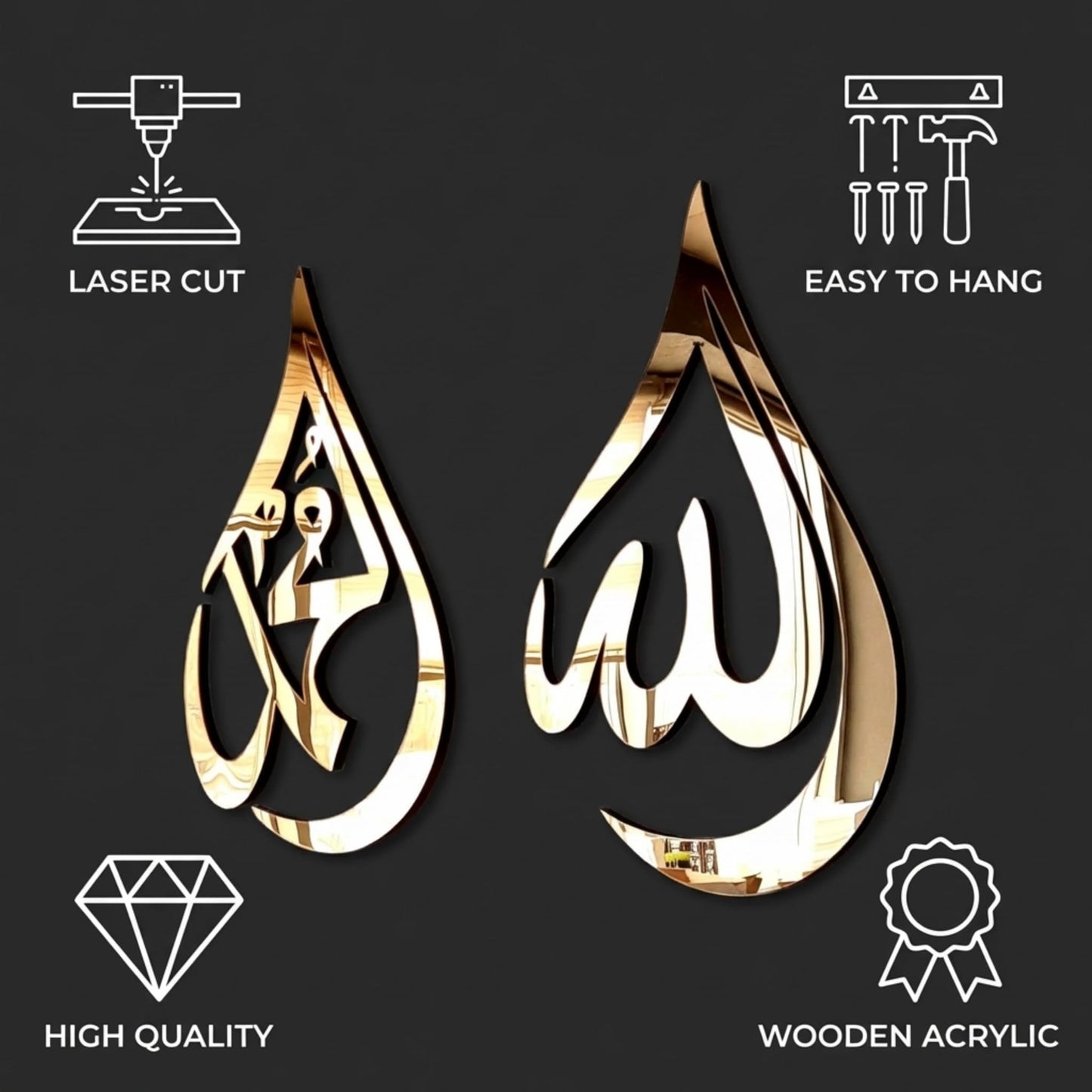 iwa concept Allah (SWT), Mohammad (PBUH) Wooden Acrylic Teardrop Design Islamic Wall Art, Quran Arabic Calligraphy Decor, Islamic Decoration Gift for Muslims at Ramadan (Gold, Large 18x12 inches)