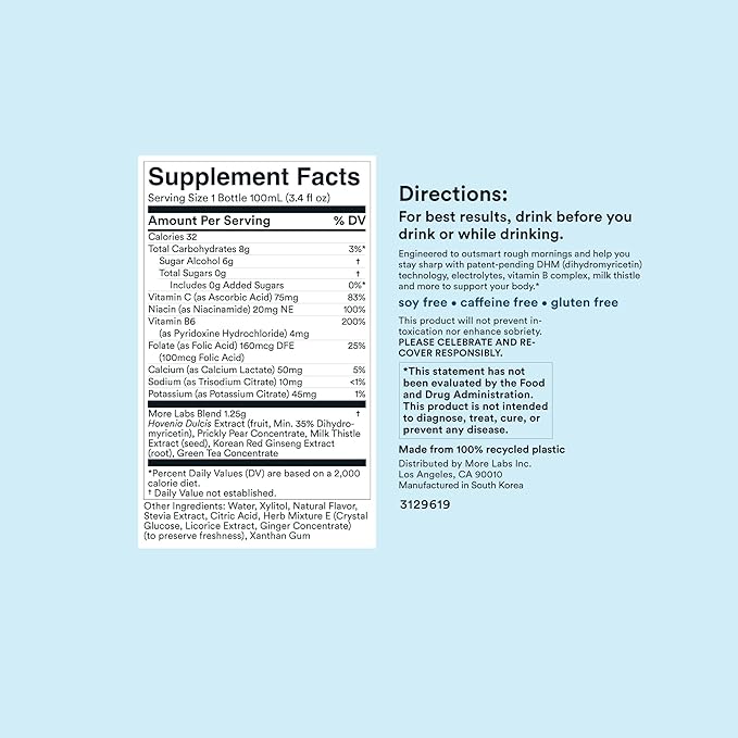 Morning Recovery Electrolyte, Milk Thistle Drink Proprietary Formulation to Hydrate While Drinking, Highly Soluble Liquid DHM, Non GMO, Vegan, Gluten-Free, Sugar-Free Lemon, Pack of 12