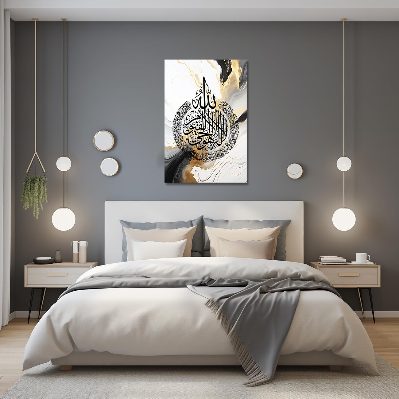 CXHOSTENT Ayatul Kursi Wall Art Islamic Canvas Prints Arabic Calligraphy Paintings Scripture Quran Posters for Muslim Ramadan Decor Frame (Islamic-1, 12.00"x18.00")
