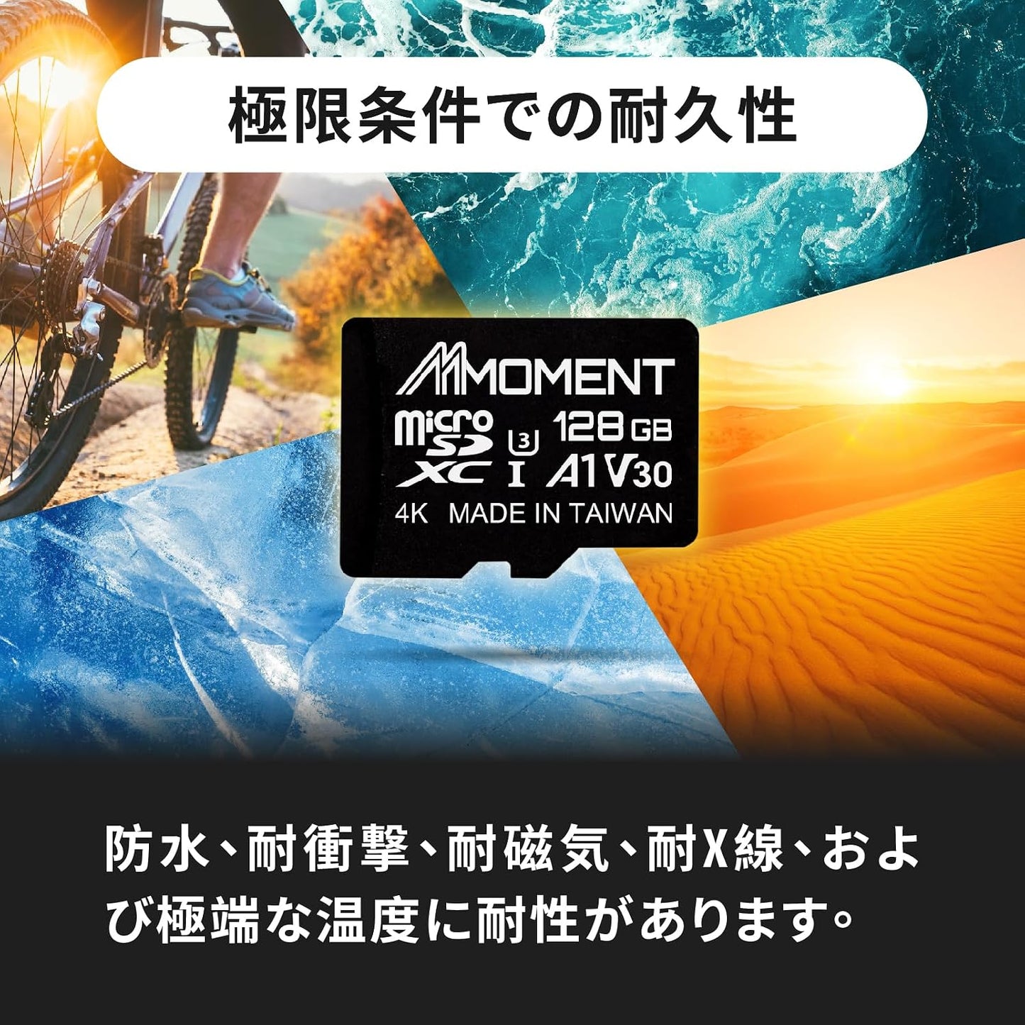 MMOMENT 128GB (2 Pack) MM13 A1, U3, V30, 10 100 40 Micro SDXC Card, Jolly, UHS-I, Class Compatible, Read Speed Up