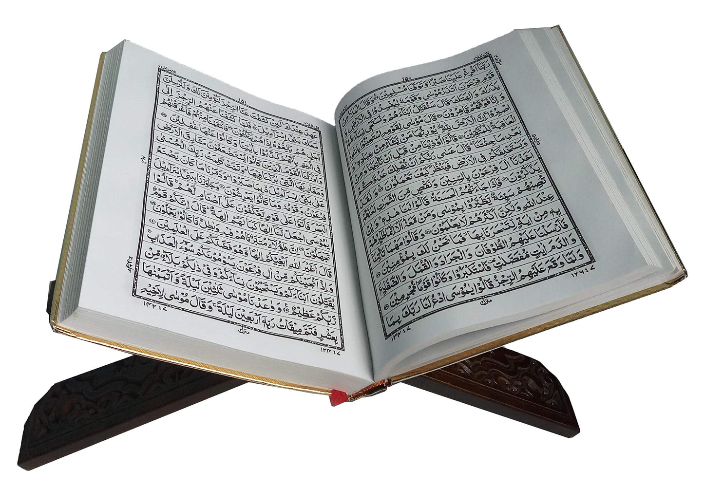 Al-Ameen Muslim Gift Foldable Wooden Book Stand Rihal for Al-Quran AMN-217 Chanting Bookshelf Islam Bismillah and Shahadah Carved Rehal Bible Magazine Cookbook Display Holder Rack Eid Ramadan Present