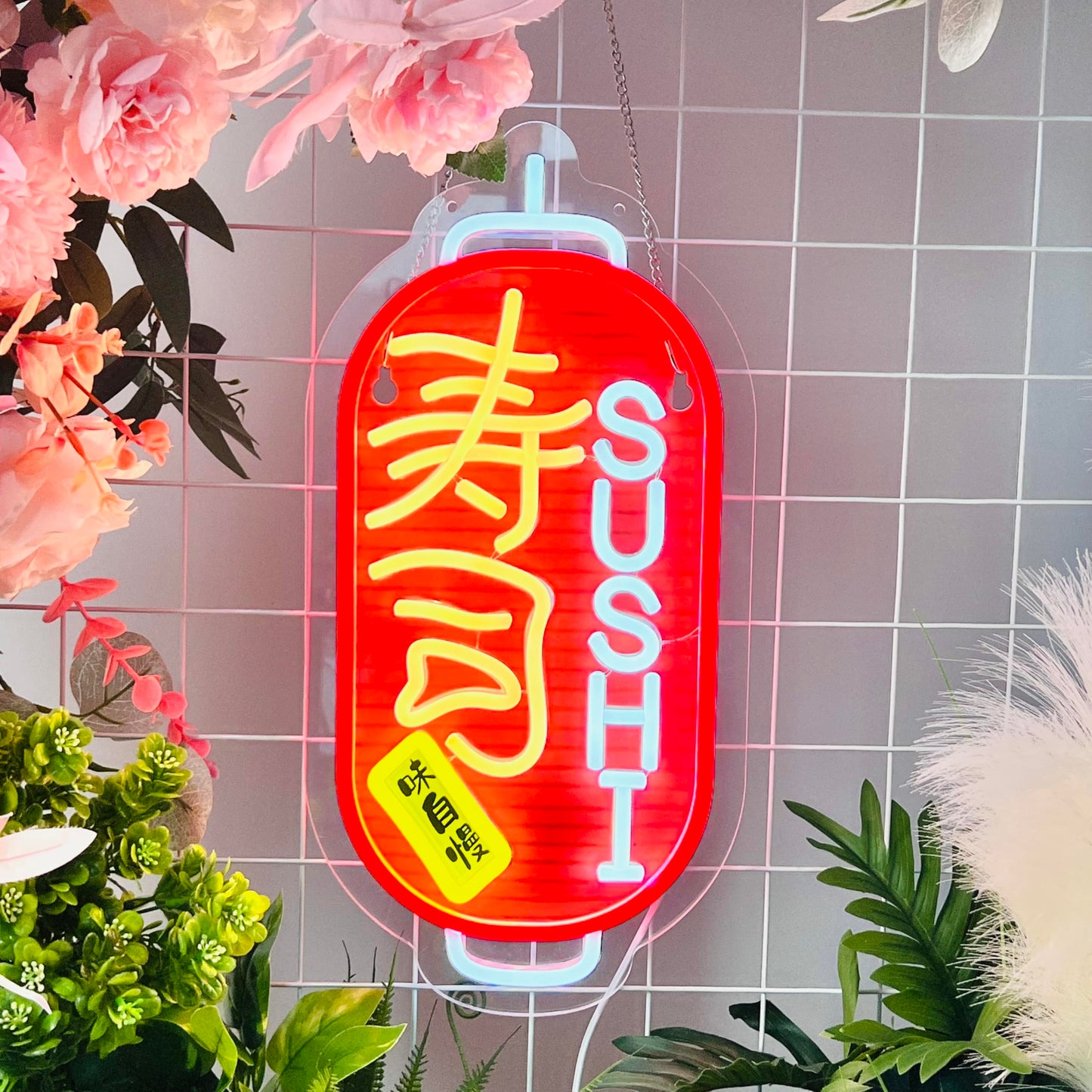 JOMOSPO Japanese Sushi Neon Sign, 寿司Neon Lights Hanging Wall Art Decoration for Japanese Style Restaurant Men Cave Bar Club Shop Store, USB Powered Ultra Bright Dimmable, 16 * 7.8 inches