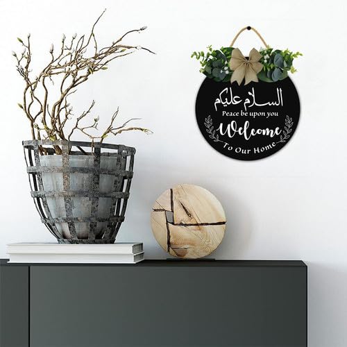 Salaam Weclome Sign for Front Door, Peace Be Upon You Islamic Home Decor, 12x12 Inch Eid Door Hanger, Muslim Islamic Wedding Gift, Ramadan Welcome Sign, Jewish Home Decor, Hanukkah Decorations