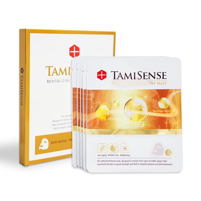 33ml Essence Best Moisturizing Face Mask For Korean Skincare - Sheet Masks with 33ml Serum Vitamin B Complex Rice Extract Collagen & Face Moisturizer for women men (25 Masks)