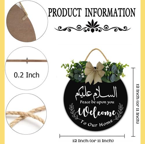 Salaam Weclome Sign for Front Door, Peace Be Upon You Islamic Home Decor, 12x12 Inch Eid Door Hanger, Muslim Islamic Wedding Gift, Ramadan Welcome Sign, Jewish Home Decor, Hanukkah Decorations