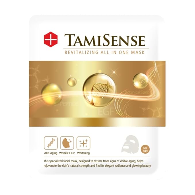 33ml Essence Best Moisturizing Face Mask For Korean Skincare - Sheet Masks with 33ml Serum Vitamin B Complex Rice Extract Collagen & Face Moisturizer for women men (10 Masks)