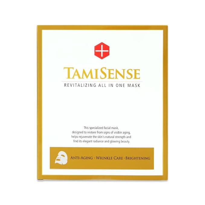 33ml Essence Best Moisturizing Face Mask For Korean Skincare - Sheet Masks with 33ml Serum Vitamin B Complex Rice Extract Collagen & Face Moisturizer for women men (25 Masks)
