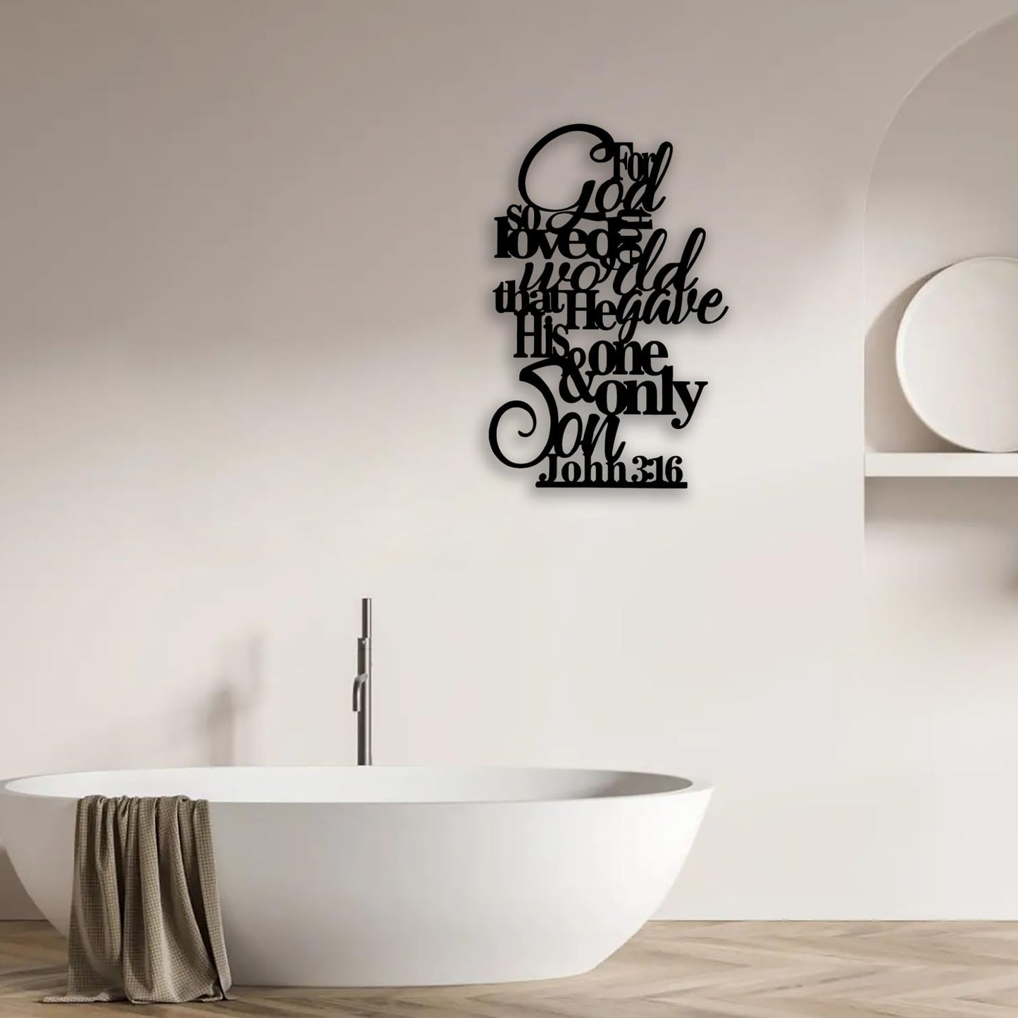 OPTYBVFD John 3 16 Metal Wall Decor - Motivational Inspirational Room Decor Christian Scripture Wall Art Home Decor for Living Room, Bedroom, Dining Room, Bathroom, Office (Black)