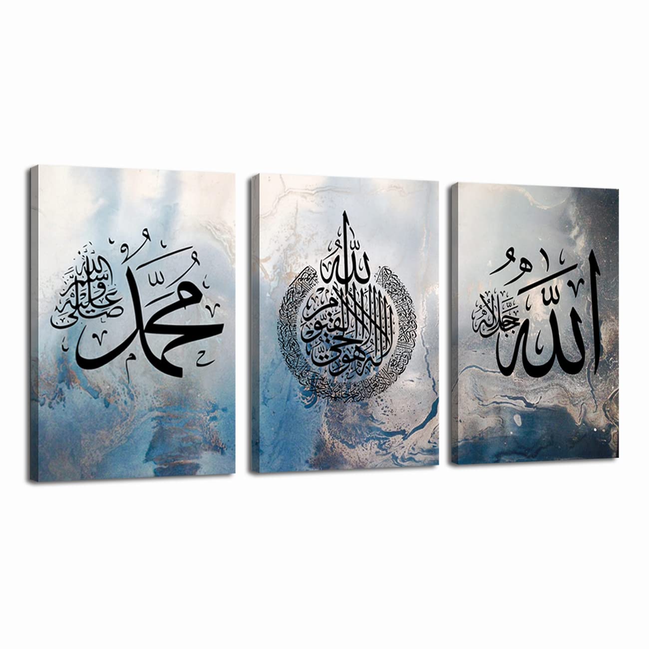 LZIMU Islamic Canvas Wall Art 3 Pieces Ayatul Kursi Allah Name Muhammad Picture Prints Arabic Calligraphy Muslim Art Poster for Home Decor Ready to Hang (Islamic Wall Art-1, 11"x14"x3P (28x35cmx3))