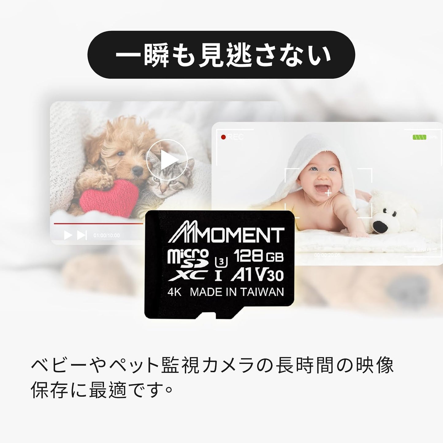MMOMENT 128GB (2 Pack) MM13 A1, U3, V30, 10 100 40 Micro SDXC Card, Jolly, UHS-I, Class Compatible, Read Speed Up