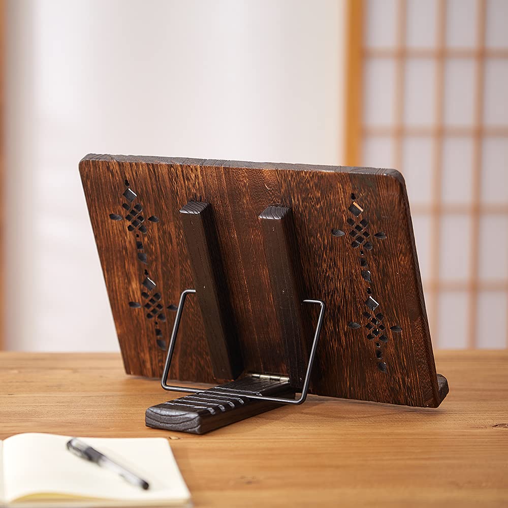 SINOBEST Book Stand with Page Clips, Foldable Reading Rest Holder, Portable Desk Bookrest, Cookbook/Tablet PC/Music Document Stand, Adjustable Wood Reading Frame (Chinese Knot, 11.8 x 8.7 inches)