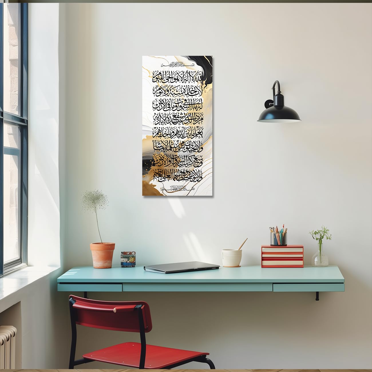 CXHOSTENT Islamic Wall Art Ayatul Kursi Picture Prints Arabic Calligraphy Quran Paintings Allah Wall Decor Muslim Art Poster Home Decor Framed (Islamic-2, 12.00" x 24.00")
