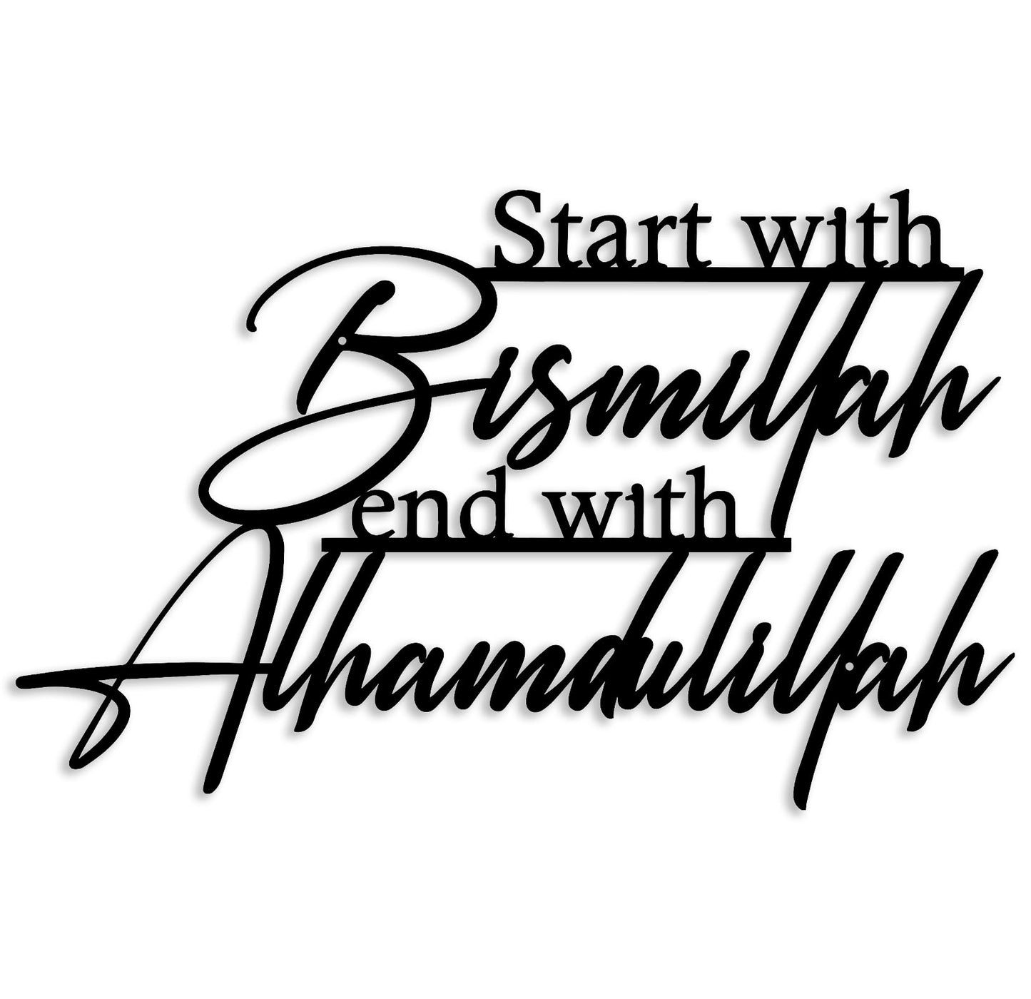 Metal Islamic Wall Art Ayatul Kursi Wall Decor Ramadan Decorations Muslim Gifts Bismillah Wall Decor Allah Wall Hanging for Living Room Bathroom Home Office (Black 17in x10.7in)