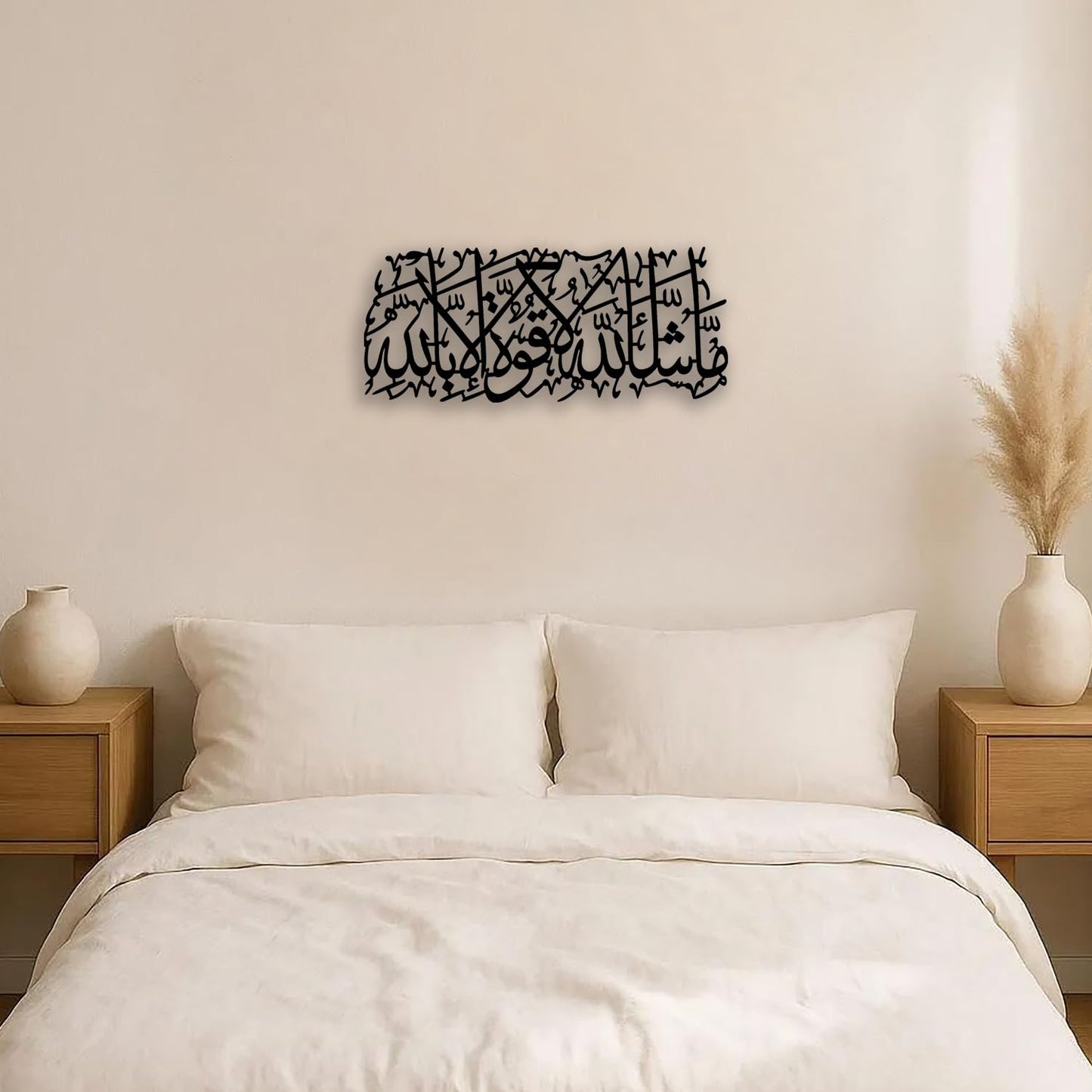 Islamic Calligraphy Metal Wall Decor - Muslim Room Decor Wall Art Arabic Home Decor for Living Room, Bedroom, Dining Room, Bathroom, Office (Black)