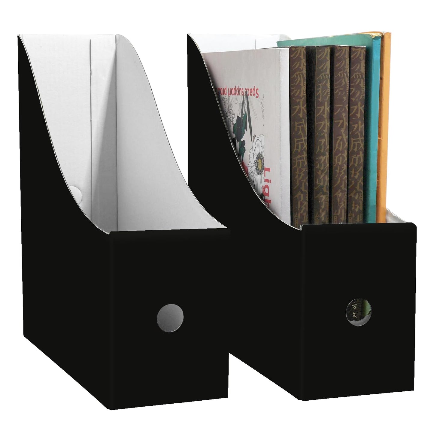 Limitliho 2 Pack Black Cardboard Magazine File Holder for Desktop, Book Bins for Classroom Library, Office or Home, Vertical Paper Boxes for Storage with Label(10.6" H x 10.2" L x 3.5" W in)