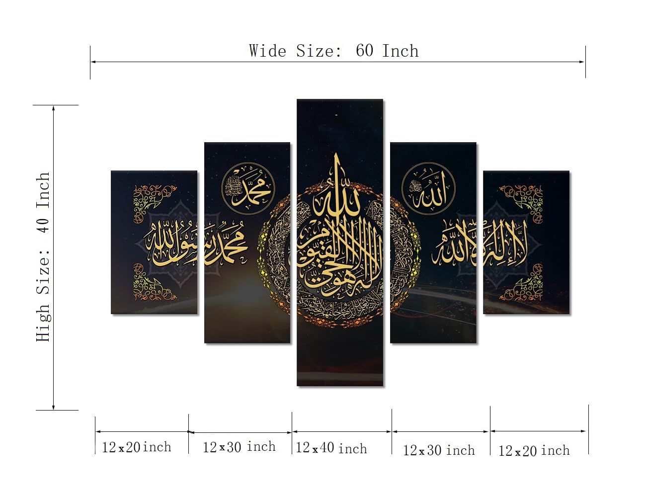 5 Piece Art Arabic Calligraphy Islamic Canvas Print Wall Art Muslim Painting Artwork Religious Posters for Living Room Bedroom Decor Framed 60''W x 40''H