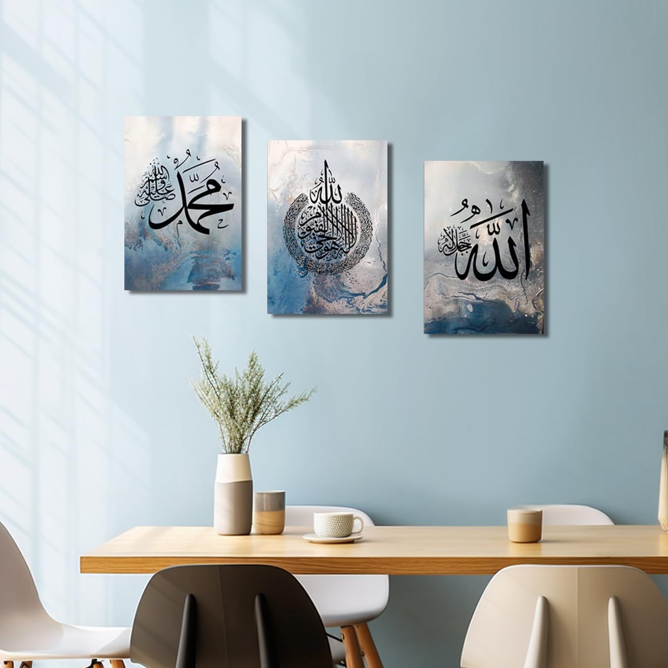 LZIMU Islamic Canvas Wall Art 3 Pieces Ayatul Kursi Allah Name Muhammad Picture Prints Arabic Calligraphy Muslim Art Poster for Home Decor Ready to Hang (Islamic Wall Art-1, 11"x14"x3P (28x35cmx3))