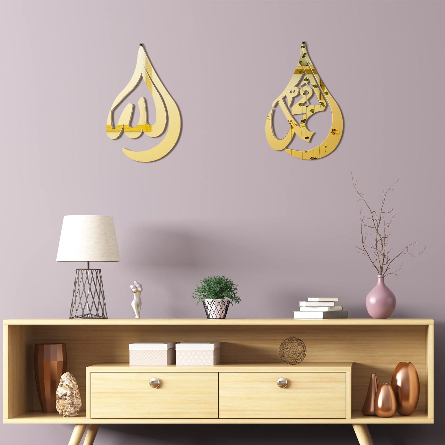 Qunclay 2 Pieces Gold Islamic Wall Art for Living Room Wooden Acrylic Teardrop Design Allah Art Wall Decorations Quran Arabic Calligraphy Decor Islamic Decoration Gift for Muslims at Ramadan