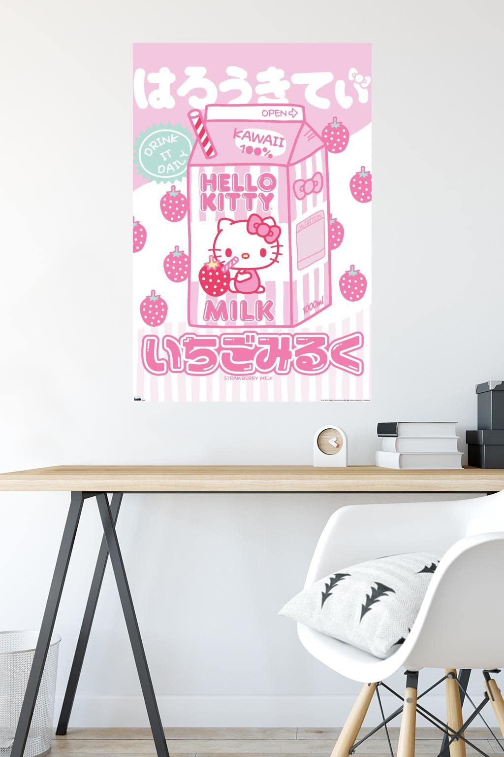 Hello Kitty: 20 Kawaii Tokyo - Milk Wall Poster, 34L" x 22.4W", Unframed Version