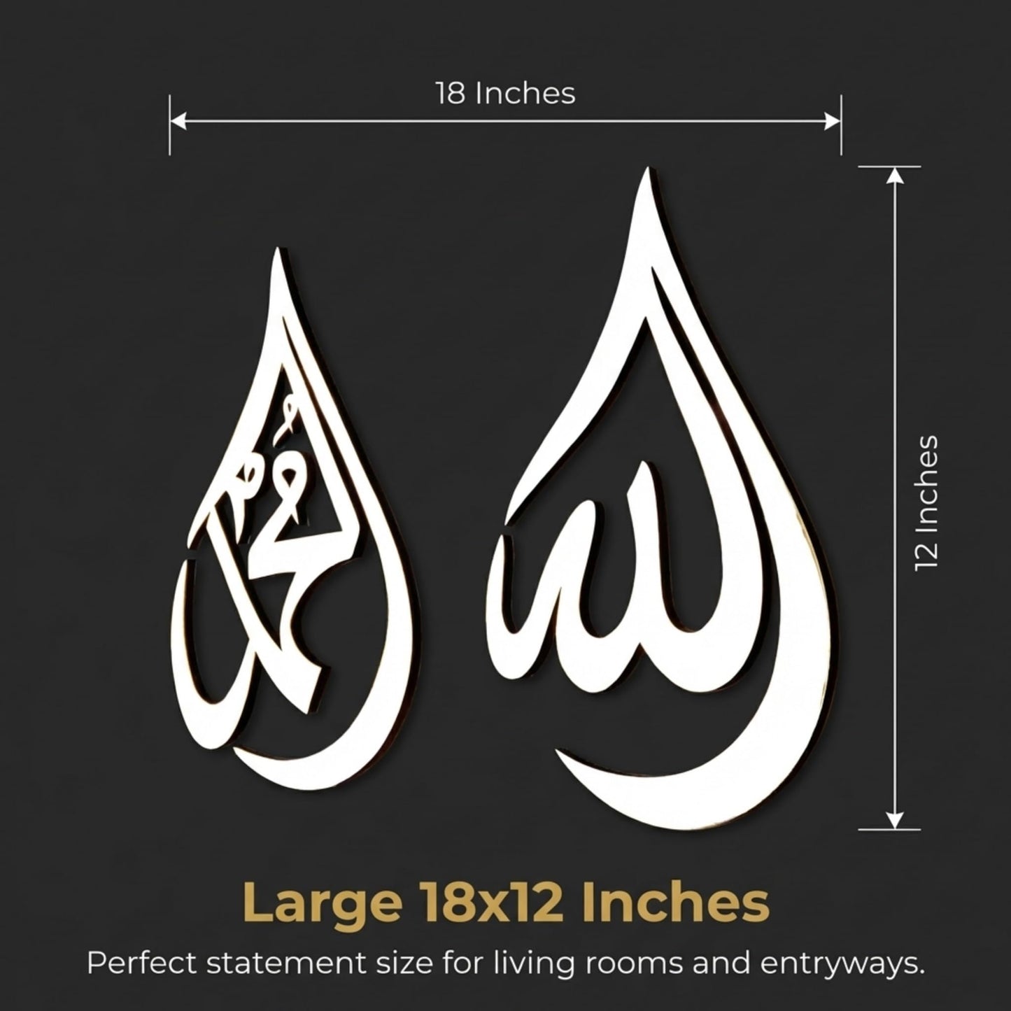 iwa concept Allah (SWT), Mohammad (PBUH) Wooden Acrylic Teardrop Design Islamic Wall Art, Quran Arabic Calligraphy Decor, Islamic Decoration Gift for Muslims at Ramadan (Gold, Large 18x12 inches)