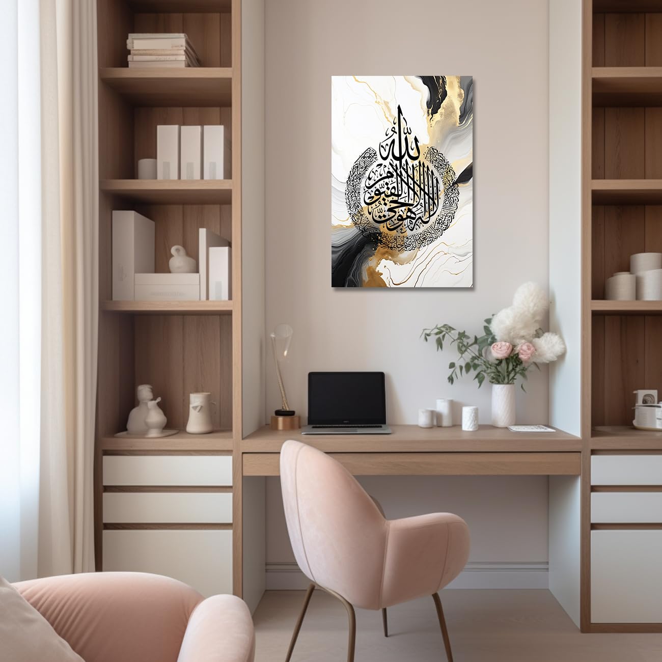 CXHOSTENT Ayatul Kursi Wall Art Islamic Canvas Prints Arabic Calligraphy Paintings Scripture Quran Posters for Muslim Ramadan Decor Frame (Islamic-1, 12.00"x18.00")