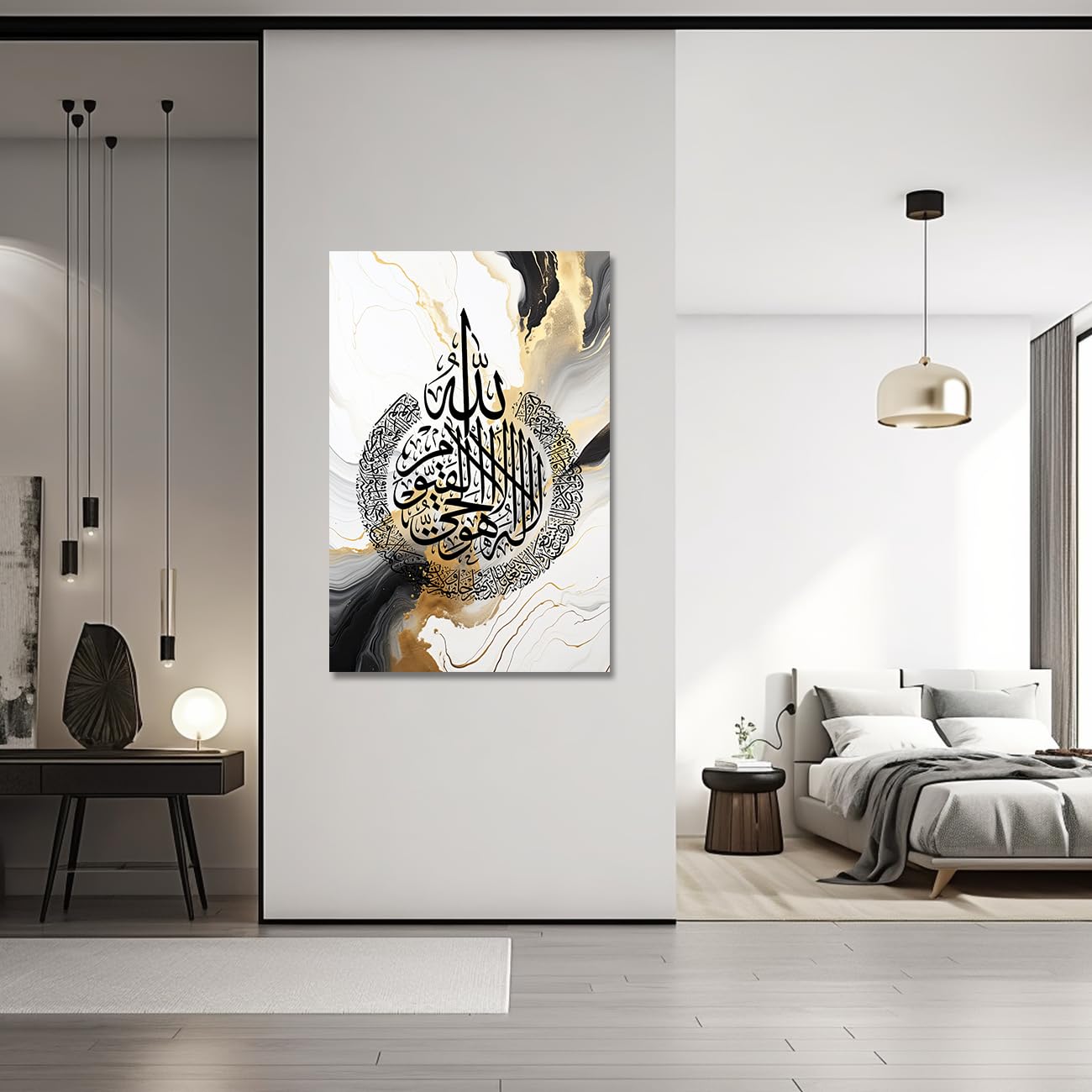 CXHOSTENT Ayatul Kursi Wall Art Islamic Canvas Prints Arabic Calligraphy Paintings Scripture Quran Posters for Muslim Ramadan Decor Frame (Islamic-1, 12.00"x18.00")