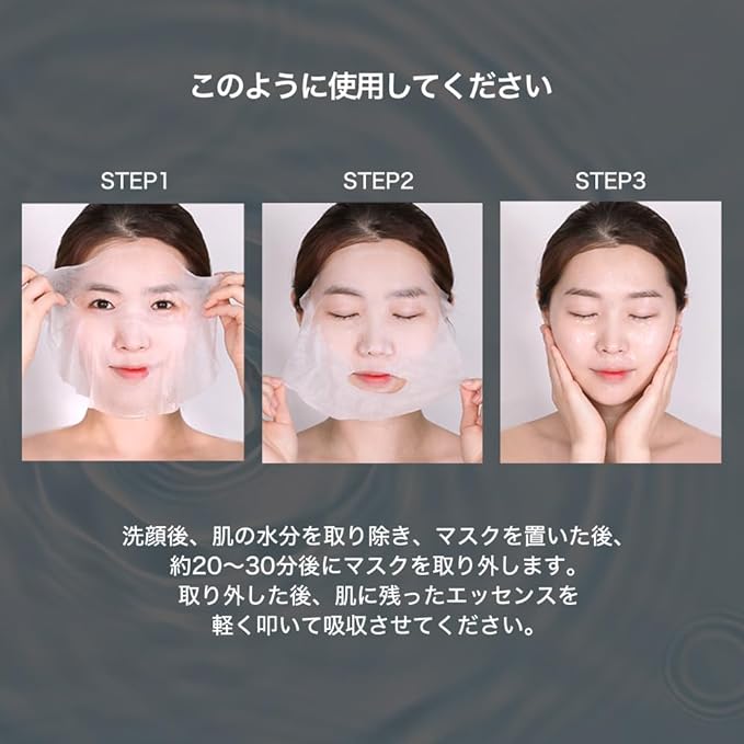 Papa Recipe Bombee Pepta Honey Mask 10 Pack ??Hydrating Sheet Mask with 6 Types of Hyaluronic Acid and Honey Propolis Complex ??Korean Skincare