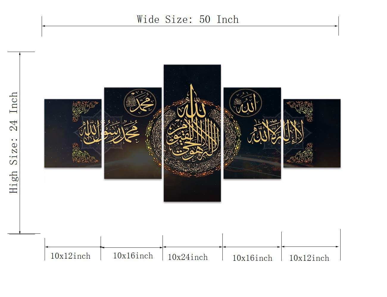Yatsen Bridge 5 Pieces Islamic Canvas Painting Wall Art Arabic Calligraphy Home Decor Modern Muslim Pictures Religious Posters Prints Artwork for Living Room Bedroom Framed Ready to Hang (50x24 in)