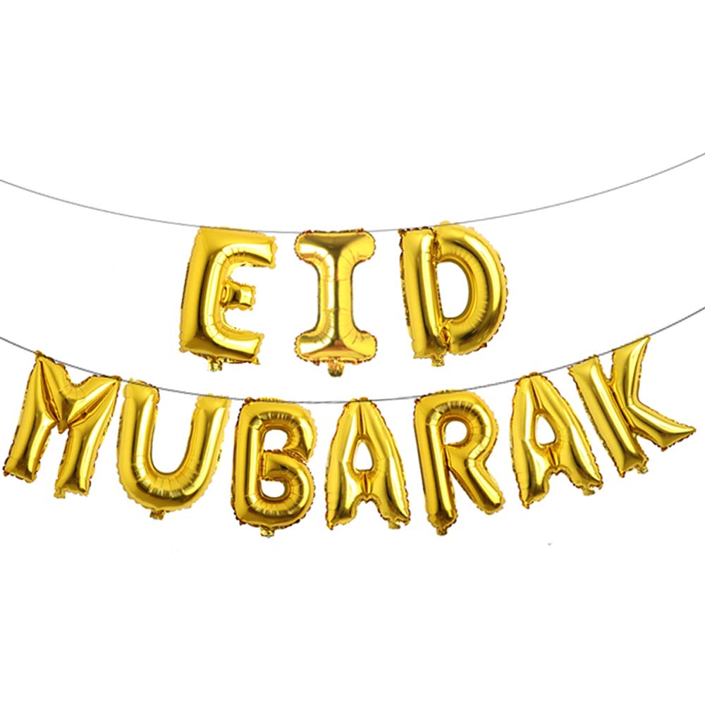 16-Inch Rose Gold Eid Mubarak Foil Balloons - Party Decoration Supplies for Ramadan and Muslim Celebrations