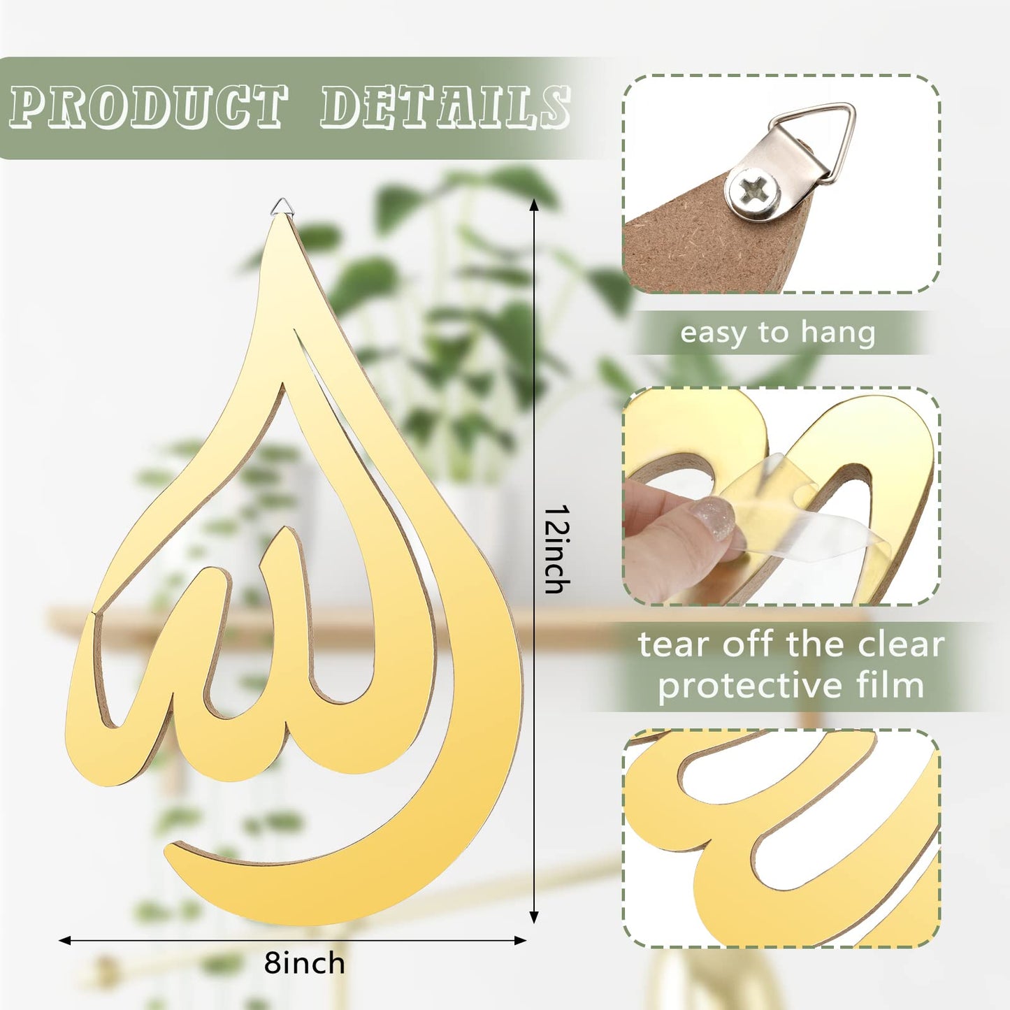 Qunclay 2 Pieces Gold Islamic Wall Art for Living Room Wooden Acrylic Teardrop Design Allah Art Wall Decorations Quran Arabic Calligraphy Decor Islamic Decoration Gift for Muslims at Ramadan