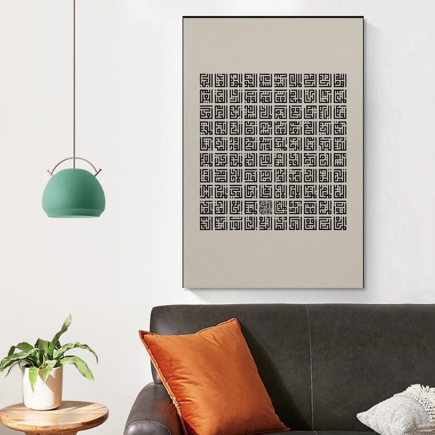 CZNBYYDSJH 99 Names of Allah Poster Islamic Knowledge Canvas Wall Art Aesthetic Decorative Painting Living Room Restaurants, Pool Halls And Classroomstyle 12x18inch(30x45cm)