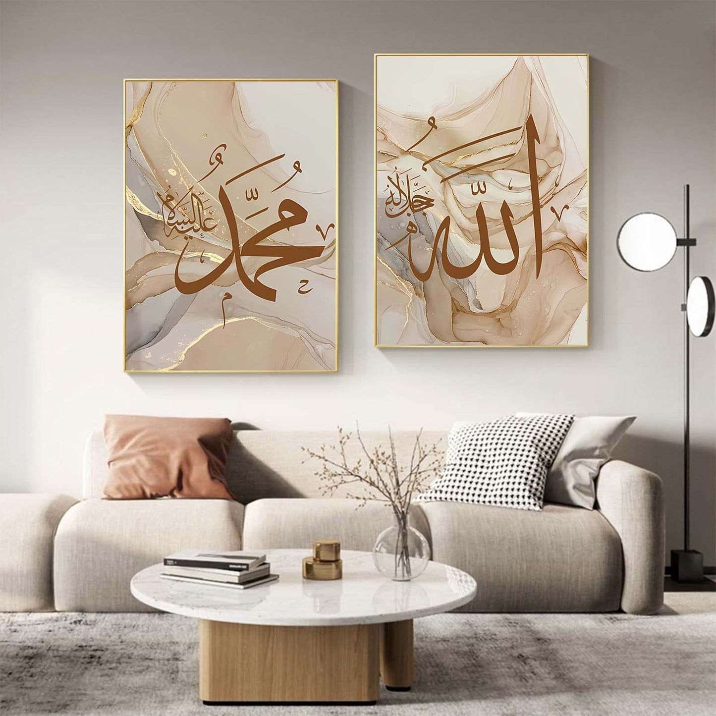 Recrtain Modern Abstract Wall Art Poster Islamic Calligraphy Allahu Akbar Beige Gold Marble Canvas Painting Wall Pictures, Boho Posters Canvas Painting Posters Wall Art