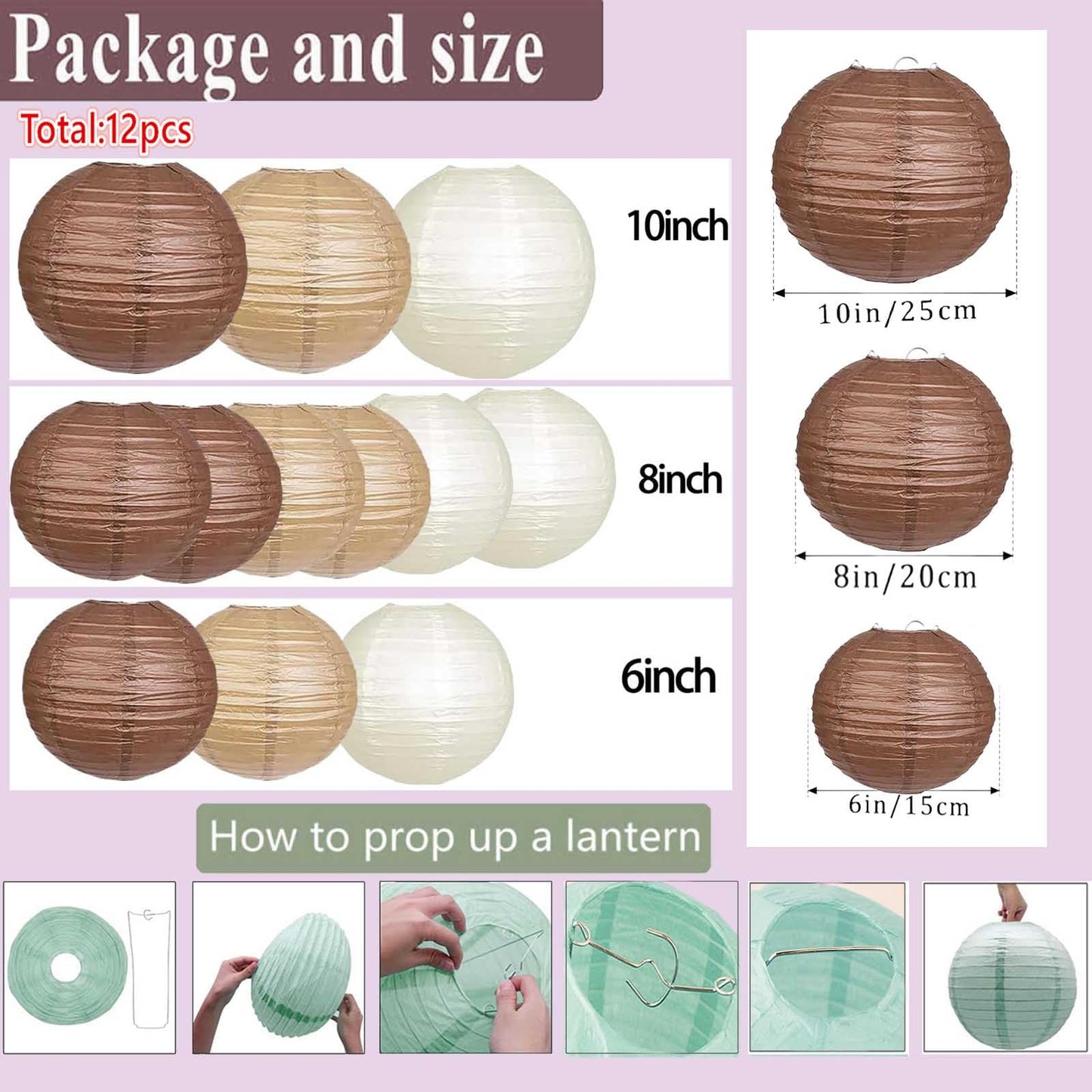 Brown,Cream,Tan Paper Lanterns 12 Pack, Hanging Round Paper Lanterns Decorative for Graduation Baby Shower Wedding Birthday Family Parties ﻿