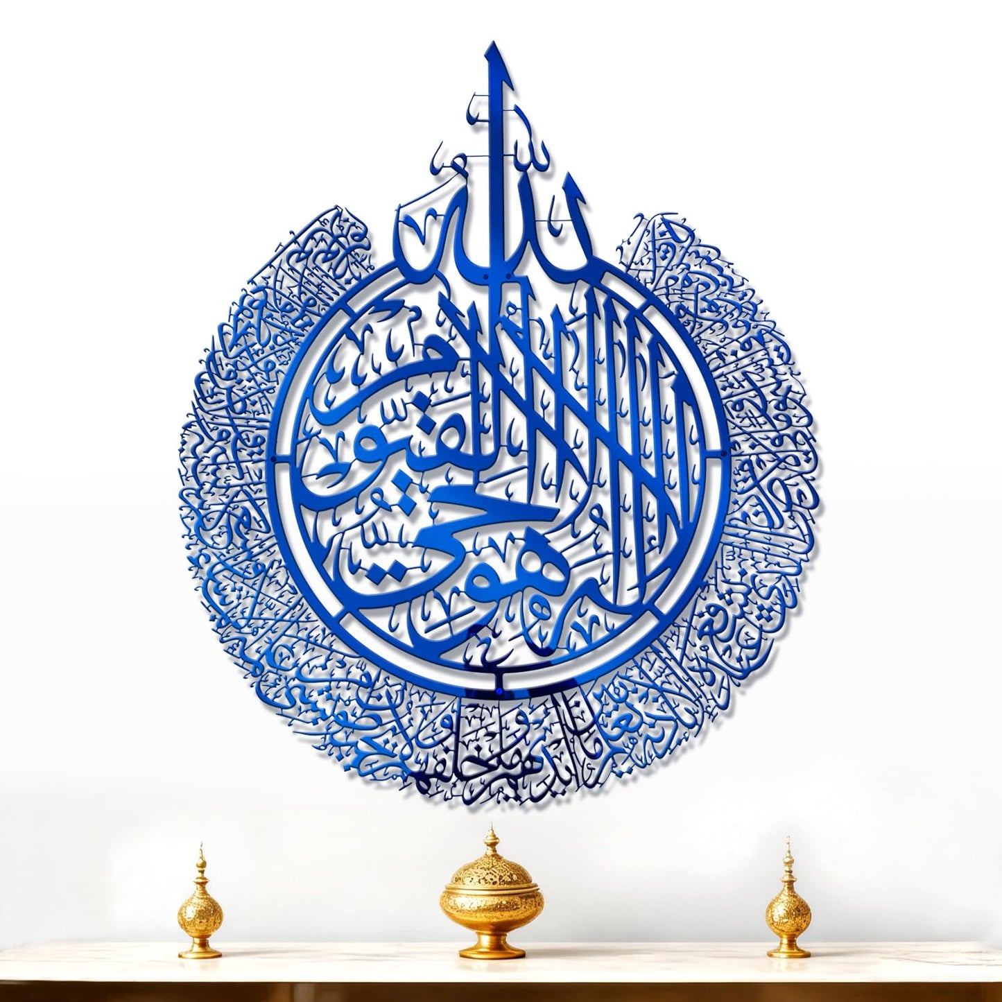 BoiCkyo Islamic Wall Art Decor Stainless Steel Handmade Arabic Calligraphy Quran Verses for Muslim Home, Living Room & Pray Room Wall Decor, Eid Ramadan Gift for Families (1 Pack- 23.62x28.94 Inch Blue)