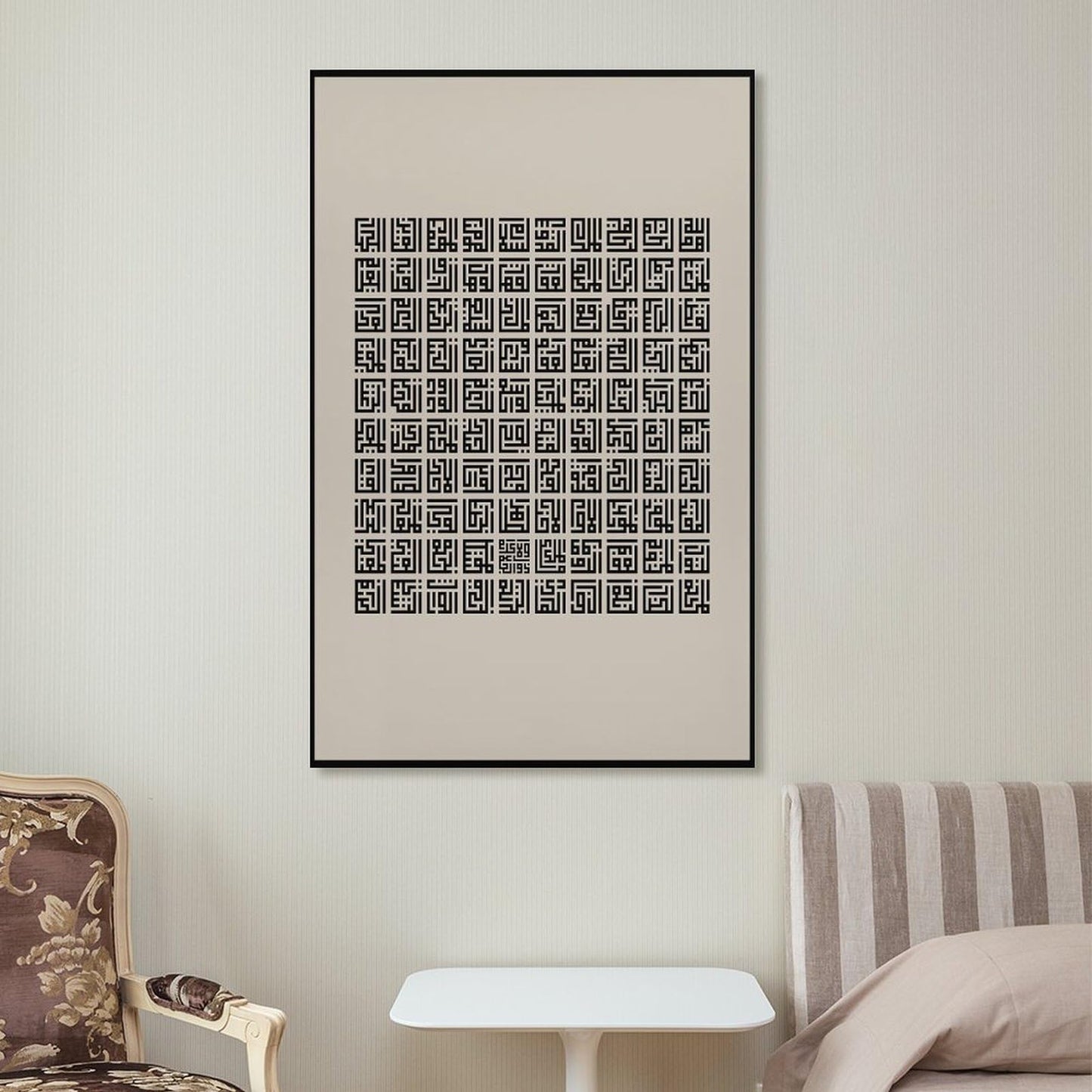CZNBYYDSJH 99 Names of Allah Poster Islamic Knowledge Canvas Wall Art Aesthetic Decorative Painting Living Room Restaurants, Pool Halls And Classroomstyle 12x18inch(30x45cm)