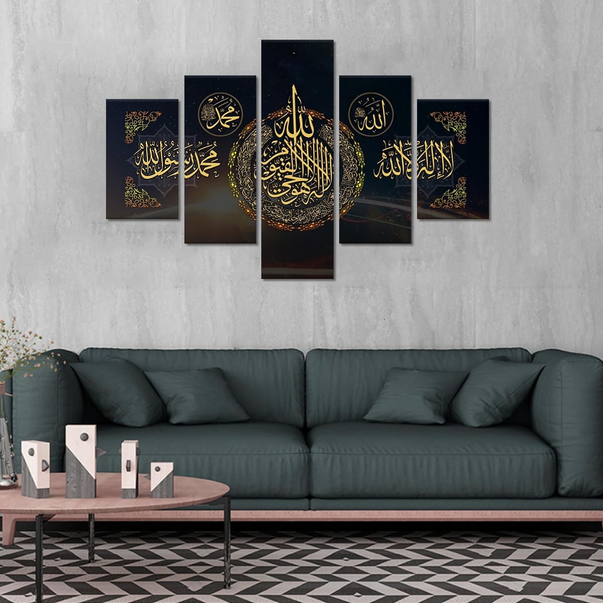 5 Piece Art Arabic Calligraphy Islamic Canvas Print Wall Art Muslim Painting Artwork Religious Posters for Living Room Bedroom Decor Framed 60''W x 40''H