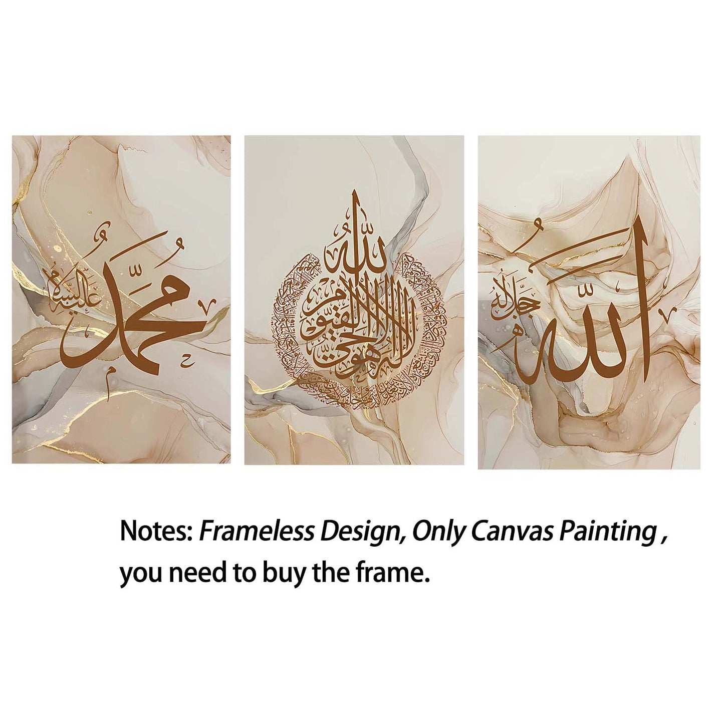 Recrtain Modern Abstract Wall Art Poster Islamic Calligraphy Allahu Akbar Beige Gold Marble Canvas Painting Wall Pictures, Boho Posters Canvas Painting Posters for Living Room Unframed