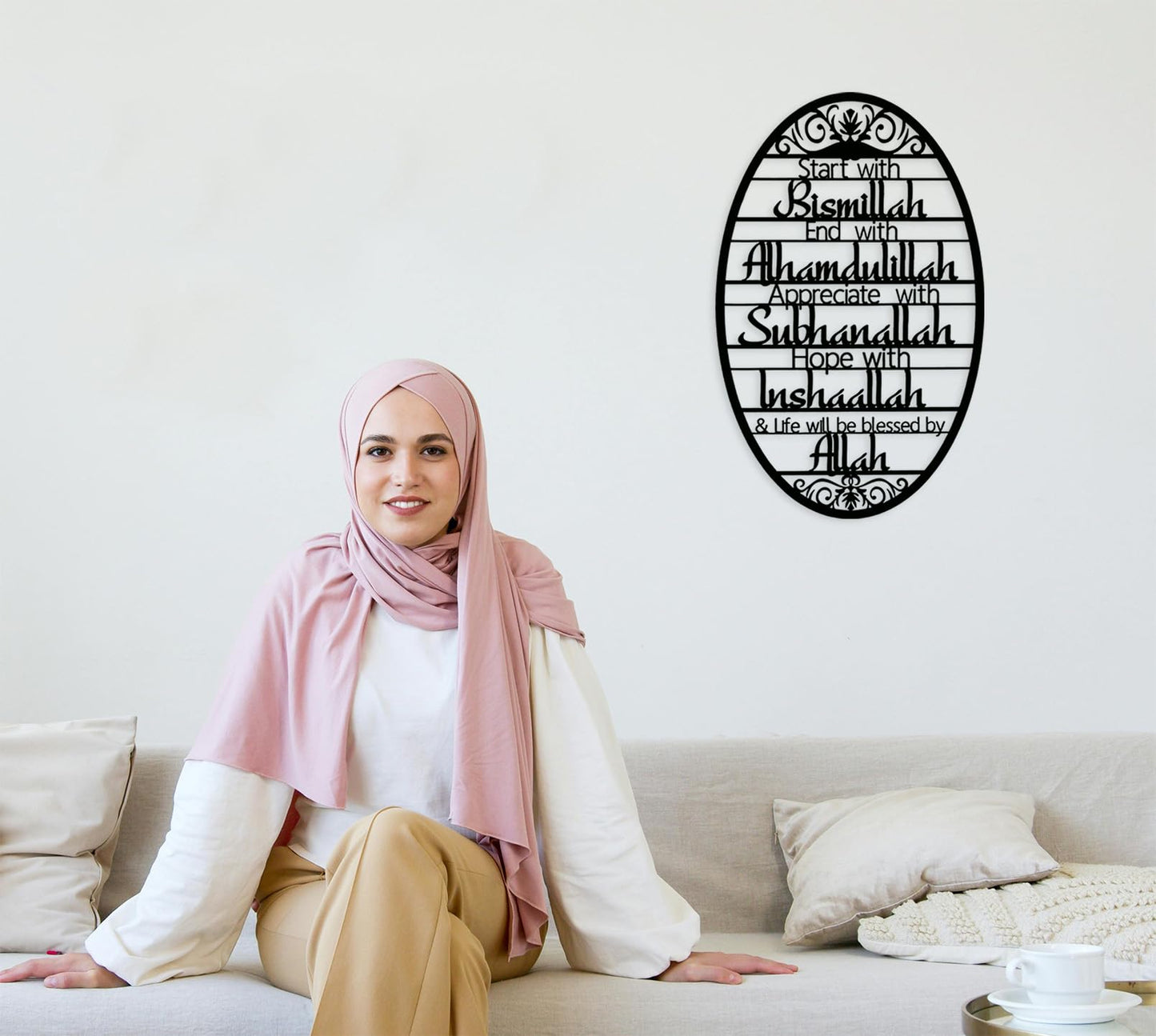 Yuzhuo Islamic Metal Wall Art - Bismillah to Alhamdulillah Allah Calligraphy, Durable Iron Decor for Living Room, Prayer Room, Muslim Home, Eid & Ramadan Gifts