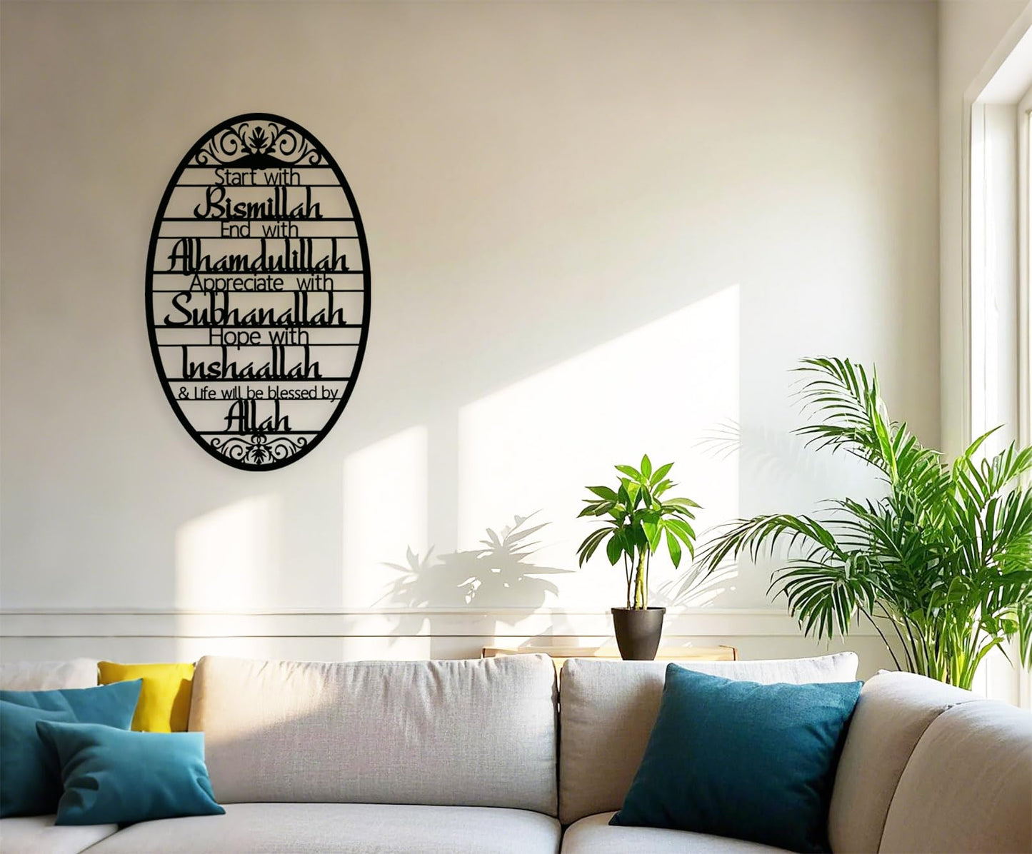 Yuzhuo Islamic Metal Wall Art - Bismillah to Alhamdulillah Allah Calligraphy, Durable Iron Decor for Living Room, Prayer Room, Muslim Home, Eid & Ramadan Gifts