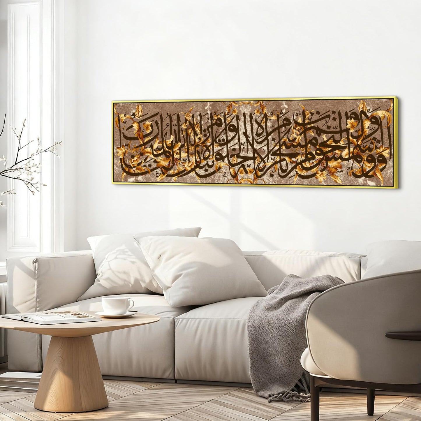 Gold Framed Islamic Wall Art Ayatul Kursi Allah Name Muhammad Canvas Picture Islamic Wall Decor, Muslim Arabic Calligraphy Painting Poster Prints Religious Artwork for Living Room Decoration 14x48”