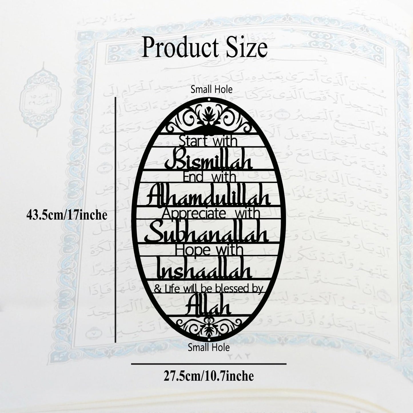 Yuzhuo Islamic Metal Wall Art - Bismillah to Alhamdulillah Allah Calligraphy, Durable Iron Decor for Living Room, Prayer Room, Muslim Home, Eid & Ramadan Gifts