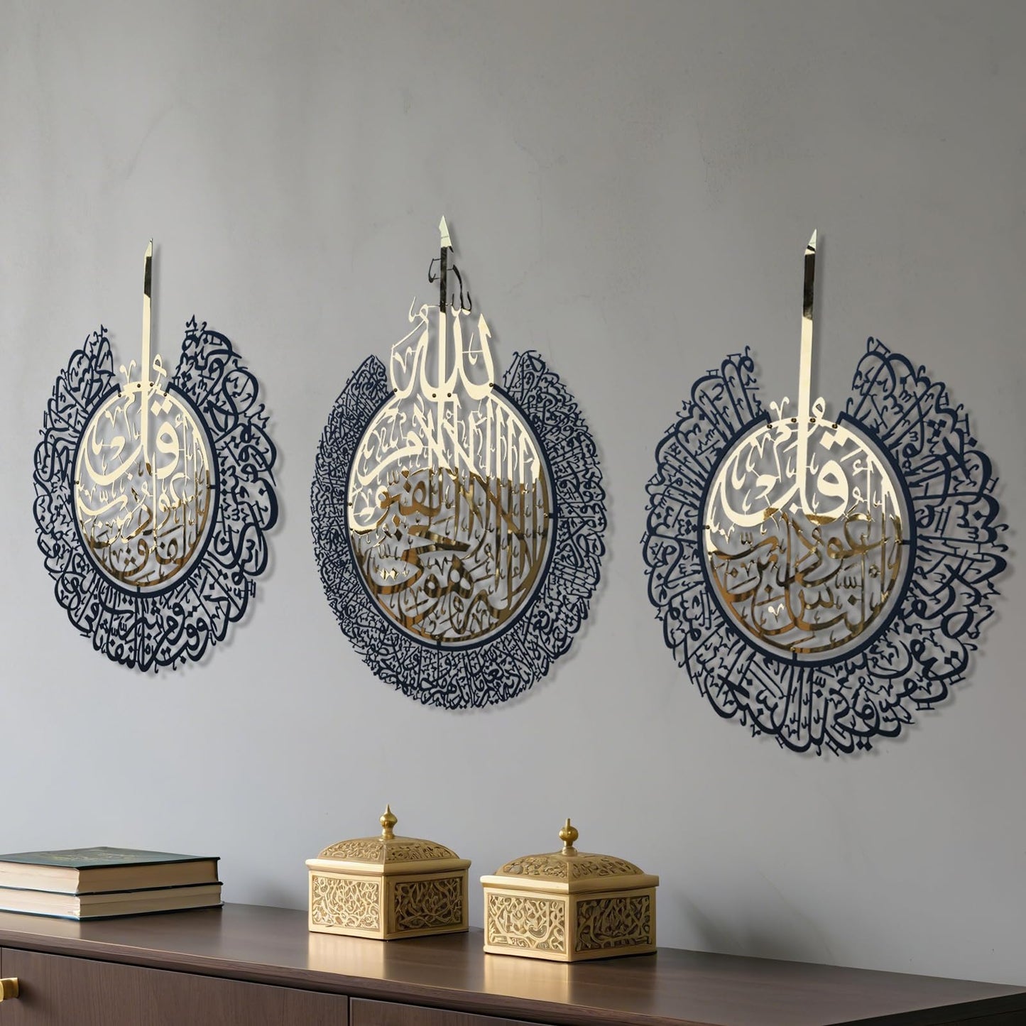 BoiCkyo Islamic Wall Art Decor Metal and Stainless steel- Handmade Arabic Calligraphy Quran Verses for Muslim Home, Living Room & Pray Room Wall Decor, Eid Ramadan Gift for Families,set of 3