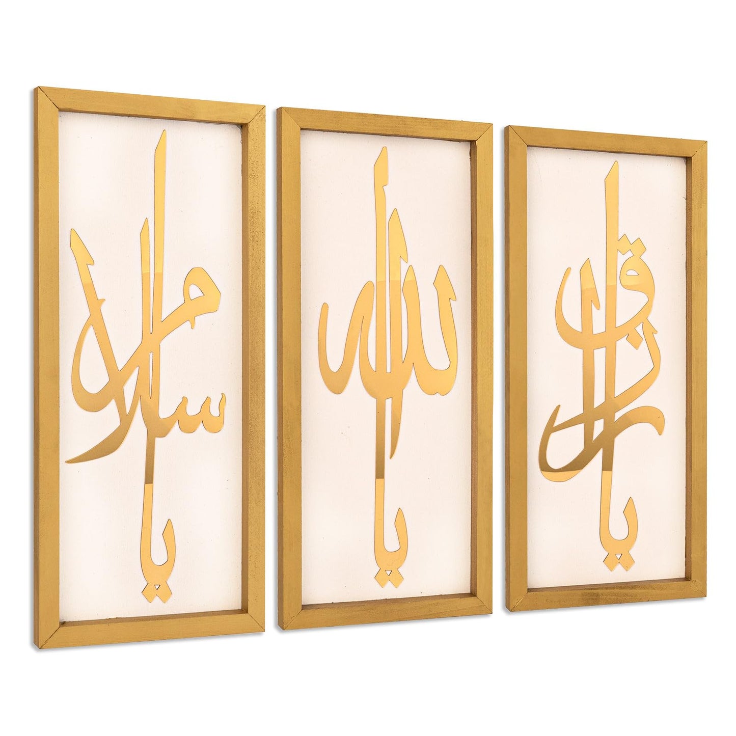 flangairy Set of 3 Islamic Wall Art, 15.7×7.1 Inch Gold Acrylic Arabic Calligraphy Allah Muhammad Ali Wooden Muslim Wall Decor, Eid Ramadan Living Room Bedroom Decorations for Home, Housewarming Gift