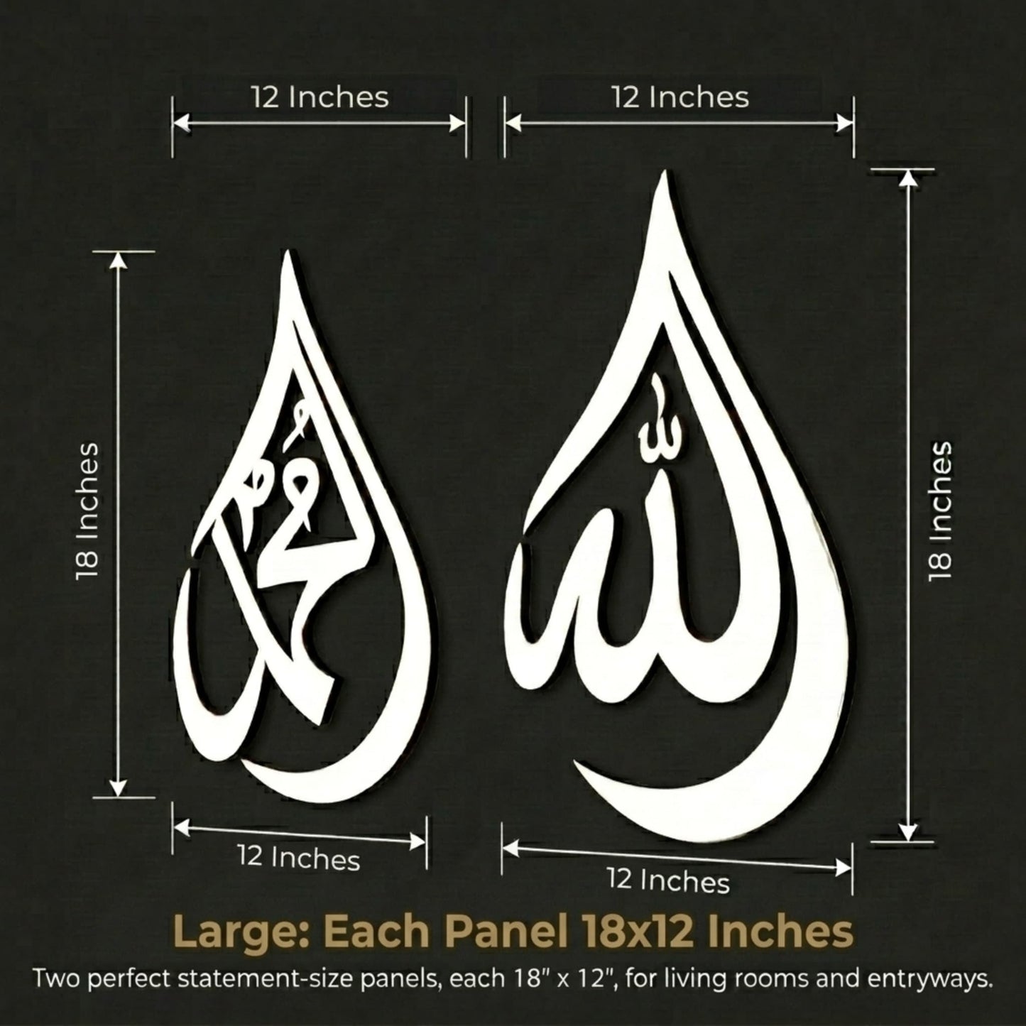 iwa concept Allah (SWT), Mohammad (PBUH) Wooden Acrylic Teardrop Design Islamic Wall Art, Quran Arabic Calligraphy Decor, Islamic Decoration Gift for Muslims at Ramadan (Gold, Large 18x12 inches)
