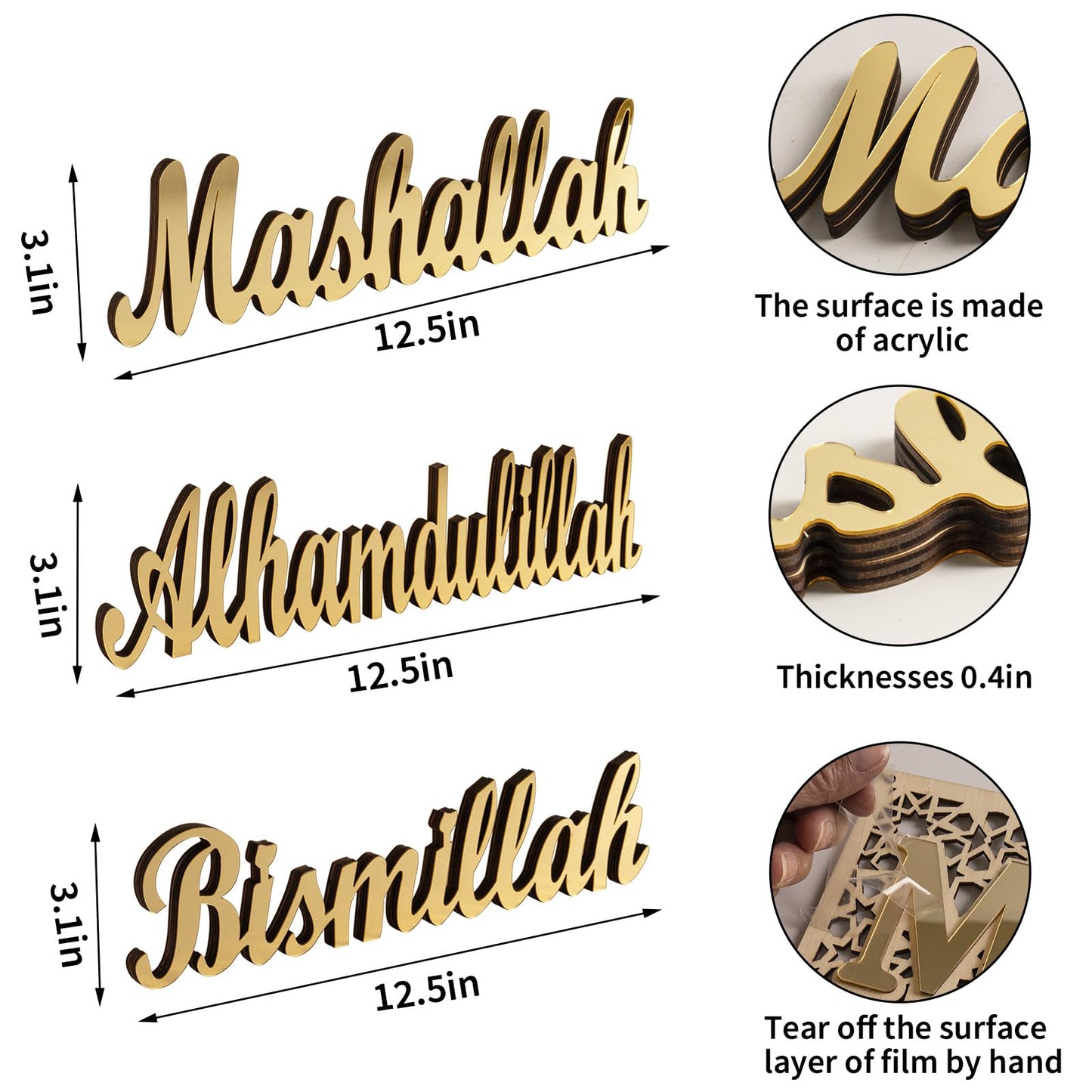 flangairy 3 Pcs Ramadan Decorations Home 2026, Wooden Gold Acrylic Bismillah Alhamdulillah Mashallah Sign, Wood Eid Mubarak Islamic Allah Table Stand Fireplace Office Desk Mosque Decor, Muslim Gifts