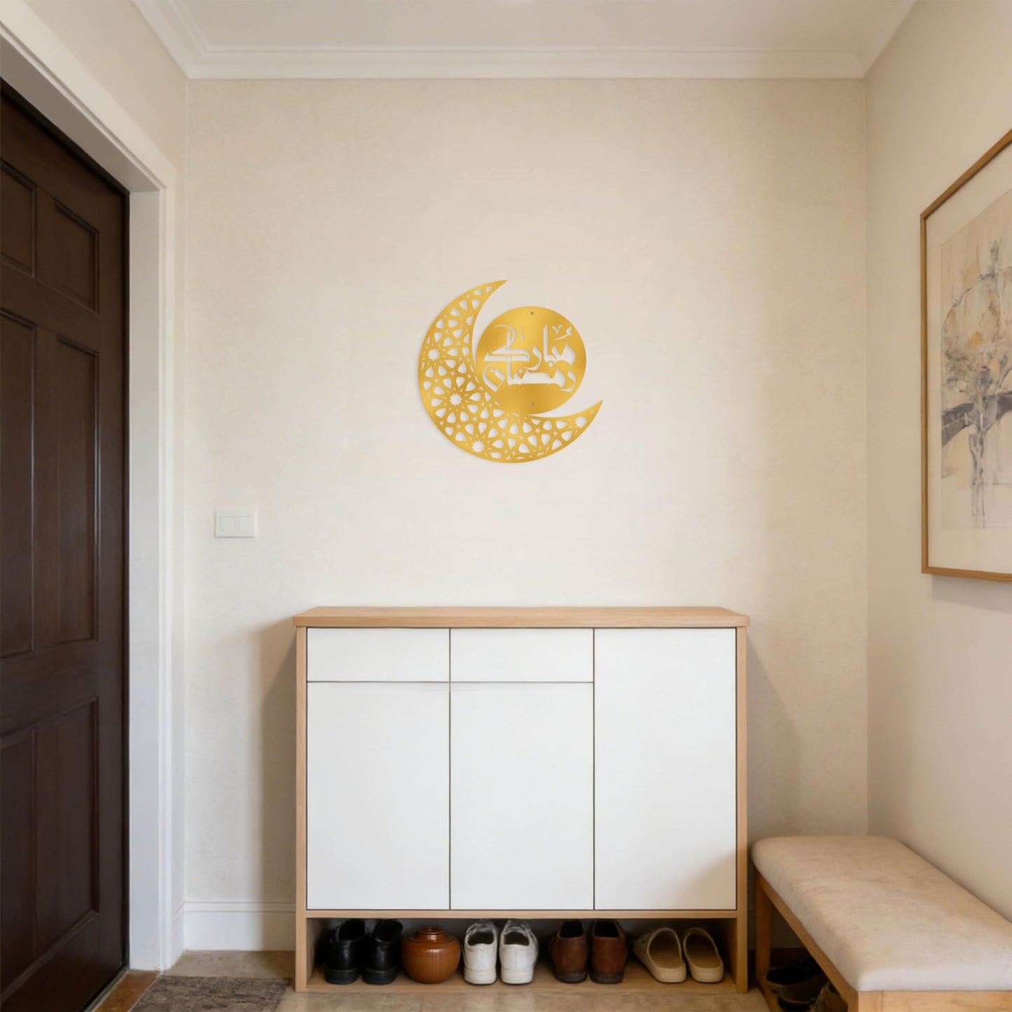 LumDecor Gold Metal Islamic Calligraphy Moon Wall Decor, Ayatul Kursi Bismillah Allah Arabic Wall Art Islamic Home Decor, Muslim Decor for Home Office Living Room Bedroom Bathroom Islamic Gifts