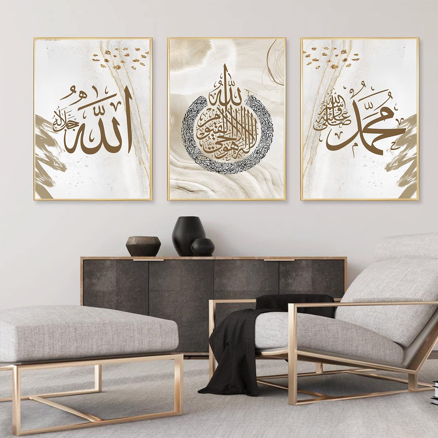 Islamic Canvas Prints Wall Art Muslim Art Painting religion Wall Decor Grey Muslim Posters for Wall Calligraphy Picture Arabic Wall Art Canvas Paintings for Living Room Bedroom 16x24inch